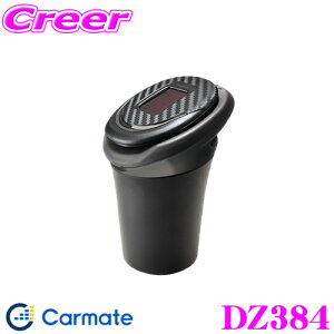 ySiP2{ȏさő2000~OFFN[|IzJ[Cg DZ384 \[[AbVgC X J[{ ubNbL