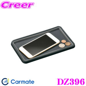 ySiP2{ȏさő2000~OFFN[|IzJ[Cg DZ396 mXbvpbh g[^Cv U[ O[ yg[^Cv̊~߃pbh!!z