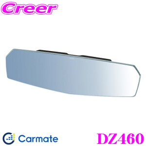 �_�撅 �ő�400�~OFF�����N�Ō��BIGSALE�I�^�J�[���C�g DZ460 �����r���[�~���[ �G�b�W PLANE 300 �u���[ ��^�Ԍ��� ���[���~���[ �ԗp �n���Q������ῂ������J�b�g����hῃu���[�~���[!