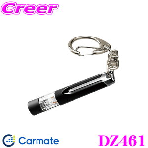 J[Cg DZ461 ÓdC L[z_[WebN Vo[bL