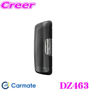 J[Cg DZ463 ÓdC \t^Cv WebN ubN