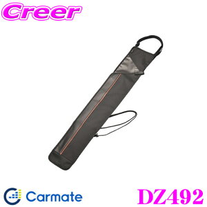 _݌Ɍ Z[!^yGȂIȂIz J[Cg DZ492 ԗp P JT JTC ubN 