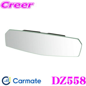 �_�撅 �ő�400�~OFF�����N�Ō��BIGSALE�I�^�J�[���C�g DZ558 �����r���[�~���[ �G�b�W 3000SR 300mm ������ ��^�Ԍ��� ���[���~���[ �ԗp