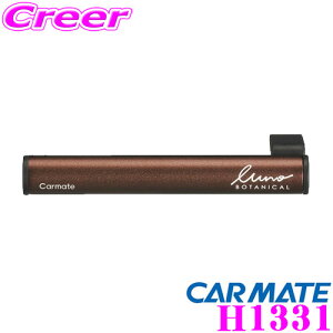 yقڑSiP10{ȏIs̓zJ[Cg H1331 F [m tOXXeBbN {^jJ Abv&WX~ ARz&VRȐLGLX