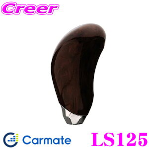 yőP14{I ~11 1:59 N[ʊzJ[Cg LS125 LUXIS Q[gATmu Ebh uE ɂ̃OWA[hXAbvX^C!!