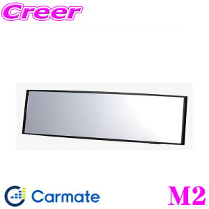 �y�قڑS�iP2�{�ȏず������3���ԁI�z�J�[���C�g M2 3000R�p�[�t�F�N�g�~���[ 270mm �u���b�N ���ʋ��ƋȖʋ��̓������������킹���~���[!!