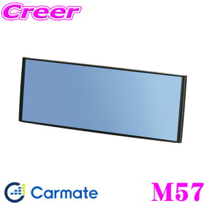 J[Cg M57 3000Rp[tFNg~[ 240mm u[ cɂ傫[~[ iTCYFH96×W249×D30(mm)