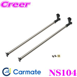 yő2000~OFFN[|IҏI z J[Cg T|[go[ NS104 ^GuC/oXɃTCho[tׂ̃T|[go[