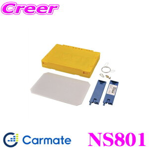 yX KP3{IvGg[z J[Cg NS801 z{bNX