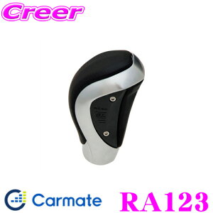 yX|Cgő39{vGg[ 2020~zJ[Cg RA123 RAZO GT-SPEC KNOB ubN {v+xAbL̍mu!!