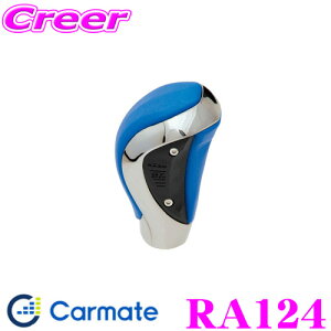 yX|Cgő39{vGg[ 2020~zJ[Cg RA124 RAZO GT-SPEC KNOB u[ {v+xAbL̍mu!!