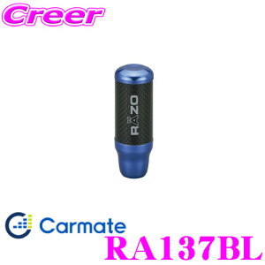 yX|Cgő39{vGg[ 2020~zJ[Cg RA137BL RAZO J[{A~mu u[ ԓLƈ܂Vtgmu!!