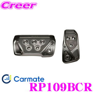 yX|Cgő39{vGg[ 2020~zJ[Cg RP109BCR RAZO GT SPEC y_ZbgAT-SS ANZ+u[Ly_Zbg