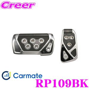 �J�[���C�g RP109BK RAZO GT SPEC �y�_���Z�b�gAT-SS �A�N�Z��+�u���[�L�y�_���Z�b�g