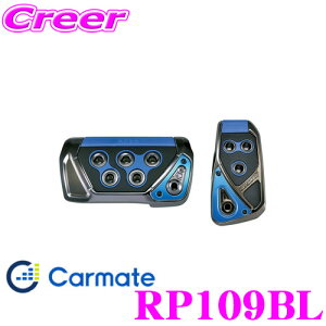 yX|Cgő39{vGg[ 2020~zJ[Cg RP109BL RAZO GT SPEC y_ZbgAT-SS ANZ+u[Ly_Zbg ґȖ{iGTy_!!