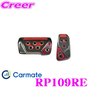 �J�[���C�g RP109RE RAZO GT SPEC �y�_���Z�b�gAT-SS �A�N�Z��+�u���[�L�y�_���Z�b�g �ґ�Ȗ{�iGT�y�_��!!