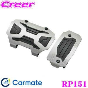 yX|Cgő48{vGg[ 2020~zJ[Cg RP151 NXGfBVy_AT1 g^ MXPK10/11/15/16n ANA KSP210/MXPA10/15/MXPH10/15n Xp A~y_ŃNXI[o