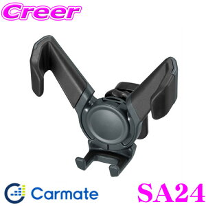 yX|Cgő39{vGg[ 2020~zJ[Cg SA24 X}z_[ EBOLb` GARt ubN lXȃX}[gtHɑΉ!