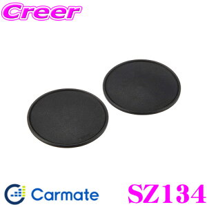 �y�ő�77,777P�z1/4�œ�����咊�I �J�[���C�g SZ134 ���s�^�b �g���[�v�V�{�� �h�����N�z���_�[�p�� 2�� ���x�ł��t�ւ�OK!