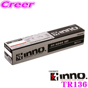 _{I^yő700~OFF 撅N[|IzINNO TR136 Y NV350Lop(E26n) x[VbNLATRttbN IN-XPΉ Cm[