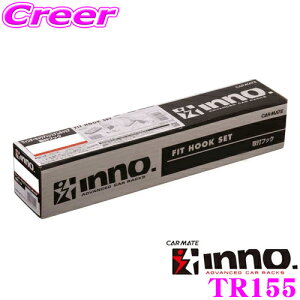 _20l1l^5,000ptȂɁIy1920`zINNO TR155 Y T32n GNXgC x[VbNLA TRttbN yIN-XPΉz Cm[