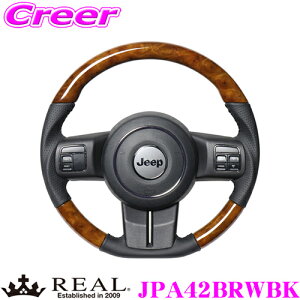 �y�S�iP2�{�J�Ò��I6/20�͂Ȃ��P+5�{�I�z�@REAL ���A�� JPA42BRWBK JPA-42BRW-BK �X�e�A�����O JEEP �W�[�v JK�n �����O���[�p �I���W�i���V���[�Y 42�u���E���E�b�h(�u���b�N�X�e�b�`) �X�^���_�[�h��