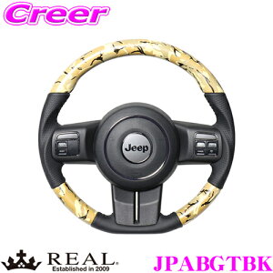 �y�S�iP2�{�J�Ò��I6/20�͂Ȃ��P+5�{�I�z�@REAL ���A�� JPABGTBK JPA-BGT-BK �X�e�A�����O JEEP �W�[�v JK�n �����O���[�p �I���W�i���V���[�Y �x�[�W�����ʃv�����g(�u���b�N�X�e�b�`) �X�^���_�[�h