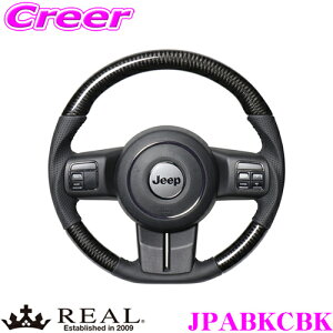 �y�S�iP2�{�J�Ò��I6/20�͂Ȃ��P+5�{�I�z�@REAL ���A�� JPABKCBK JPA-BKC-BK �X�e�A�����O JEEP �W�[�v JK�n �����O���[�p �I���W�i���V���[�Y �u���b�N�J�[�{��(�u���b�N�X�e�b�`) �X�^���_�[�h���U
