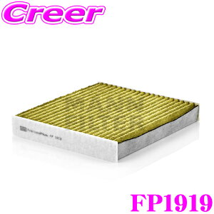 MANN FILTER FP1919 g^ 10n ANA 20n At@[h A200n nCG[X A200n CY / _Cnc 200n bL[ p \GARtB^[ tVXvX ԕ PM2.5 L ! R 