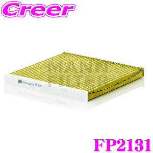 MANN FILTER FP2131 g^ 60n HNV[ ZN8 At@[hnCubh 30n nA[ p \GARtB^[ tVXvX ԕ PM2.5 L ! R AM[} EL 