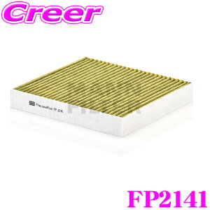 MANN FILTER FP2141 T30n GNXgC V37n XJCC / GK1W GL3W GNvXNX CV1W CV2W CV4W CV5W fJ D:5 p \GARtB^[ tVXvX ԕ PM2.5 L ! R A