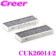 【最大700円クーポン★先着！～9/24 01:59迄 】MANN FILTER CUK26014-2 プジョー T9系 P5系 308 / R8系 5…