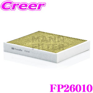 ySiP2{ȏさő2000~OFFN[|IzMANN FILTER FP26010 AEfB 8Xn A1 / VW(tHNX[Q) 6Rn | p Aԗp \GARtB^[ Y ԕ PM2.5 L!! R