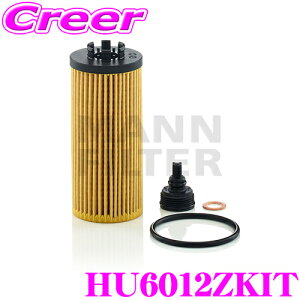 _20l1l^5,000ptȂɁIy1920`zMANN FILTER ICtB^[ HU6012ZKIT BMW 2A20 2V[Y(F45/F46/F22/F23) / MINI XM15 N[p[(F56) p Aԗp ICGg eiX  