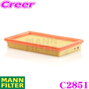 �y���I�z�ő�5��pt����ɍ��،i�i�I���r���[�Ŋm��UP MANN FILTER C2851 MINI R52 R53 �N�[�p�[ �� �����\�G�A�R���t�B���^�[ �t���V���X�v���X �ԕ� PM2.5 �L�� ������!