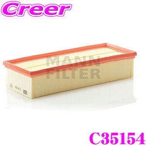 y5HzقڑSiP10{_2921:00`3001:59^MANN FILTER C35154 AEfB 8P A3 / tHNX[Q 1KCCZ St (StVI)p Aԗp iGAtB^[ GW GA[ Gg 