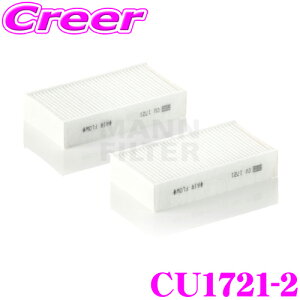 yőP14{I ~11 1:59 N[ʊzMANN FILTER CU1721-2 BMW WX20 X3(F25) XW20 X4(F26) p Aԗp \GARtB^[ Y ԕ PM2.5 L!! R AM[} E