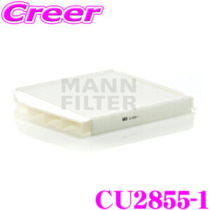MANN FILTER CU2855-1 �{���{ RB�n S60 / TB�n S80 / SB�n V70 / CB�n XC90 �p �A���ԗp �����\�G�A�R���t�B���^�[ �����Y���� �ԕ� PM2.5 �L��������!! �R�� �A�����M�[�����}�� �E�L ���o