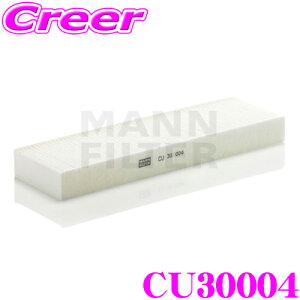 �_���Ȃ�ő�4000�|�C���g�I�v�G���g���[�^MANN FILTER CU30004 �|���V�F 911(991) �P�C�}��(981/982) �{�N�X�^�[(981/982) �p �A���ԗp �����\�G�A�R���t�B���^�[ �����Y���� �ԕ� PM2.5 �L��������!! �R�� 