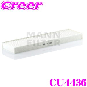 MANN FILTER CU4436 MINI ~j MFJCW WN[p[[NX(R56)p Aԗp \GARtB^[ Y ԕ PM2.5 L!! R AM[} EL o