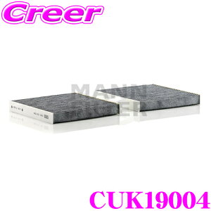 MANN FILTER CUK19004 BMW WX20 X3(F25) XW20 X4(F26) p Aԗp \GARtB^[ Y ԕ PM2.5 L!! R AM[} EL o