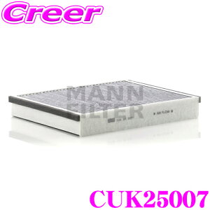 �_�撅 �ő�400�~OFF�����N�Ō��BIGSALE�I�^MANN FILTER CUK25007 �t�H�[�h WF0JTM �N�[�K / �{���{ MB�n V40 ���p �A���ԗp �����\�G�A�R���t�B���^�[ �����Y���� �ԕ� PM2.5 �L��������!! �R�� �A�����M�[