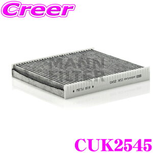 MANN FILTER CUK2545 ZfXExc 463234 GNX(W463) / tHNX[Q 6RCBZ | p Aԗp \GARtB^[ Y ԕ PM2.5 L!! R AM[} 