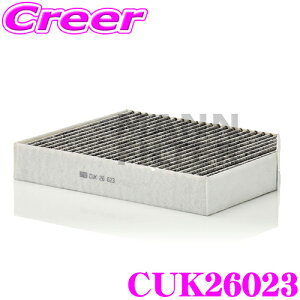 MANN FILTER CUK26023 ZfXExc 205004 CNX(W205/C205) 213042C ENX(W213)p Aԗp \GARtB^[ Y ԕ PM2.5 L!! R AM[} EL o