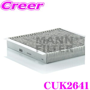 �y�X���قڑS�iP2�{�ȏ�z���������̃`�����X�y18-19������zMANN FILTER CUK2641 �A�E�f�B 4G�n A6 / 4H�n A8 ���p �A���ԗp �����\�G�A�R���t�B���^�[ �����Y���� �ԕ� PM2.5 �L��������!! �R�� �A����