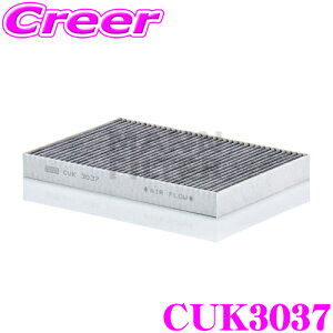 _X[p[Z[X ő3000|CgI^MANN FILTER CUK3037 AEfB 8En A4(B6) / 8En S4(B7) p Aԗp \GARtB^[ Y ԕ PM2.5 L!! R AM[
