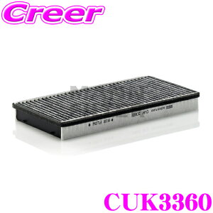 yő2000~OFFN[|IҏI z MANN FILTER CUK3360 |VF 911(996/997) PC}(981/982) {NX^[(986/987) p Aԗp \GARtB^[ Y ԕ PM2.5 L!! R