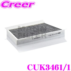 yőP14{I ~11 1:59 N[ʊzMANN FILTER CUK3461/1 ZfXExc 203035 CNX(W203) p \GARtB^[ tVXvX ԕ PM2.5 L ! R AM