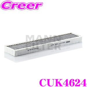 MANN FILTER CUK4624 MINI R50 R52 R53 ~j p Aԗp \GARtB^[ Y ԕ PM2.5 L!! R AM[} EL o