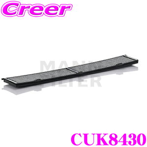 yP2{`z+I5000pt̃`XIy`2323:59zMANN FILTER CUK8430 BMW UC20 UC30 1V[Y VL18 VM20 X1 p \GARtB^[ tVXvX ԕ PM2.5 L ! R AM[